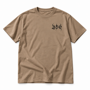 Veyra Camiseta