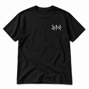 Kairo Camiseta